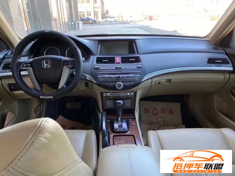  11年本田雅閣轎車 