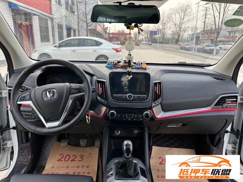  19年長(zhǎng)安長(zhǎng)安CS55轎車 