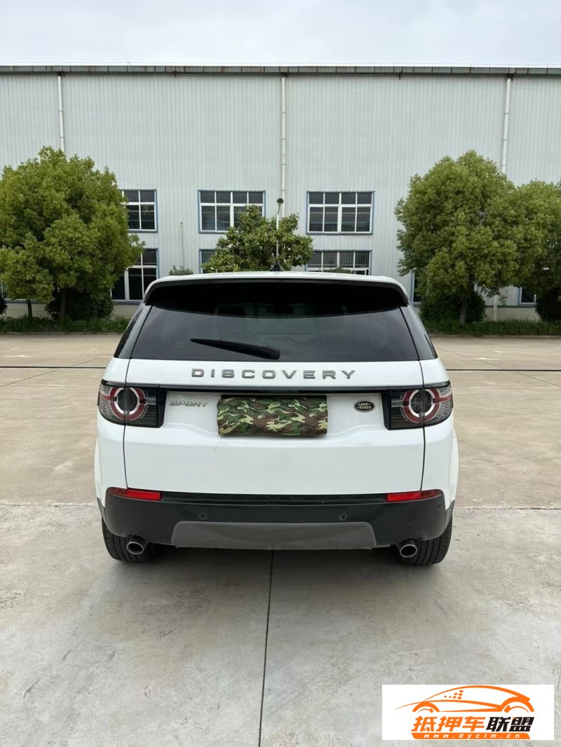  18年路虎發(fā)現(xiàn)神行SUV 