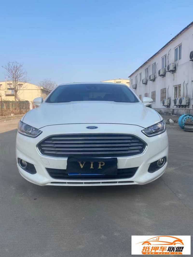  15年福特蒙迪歐轎車 