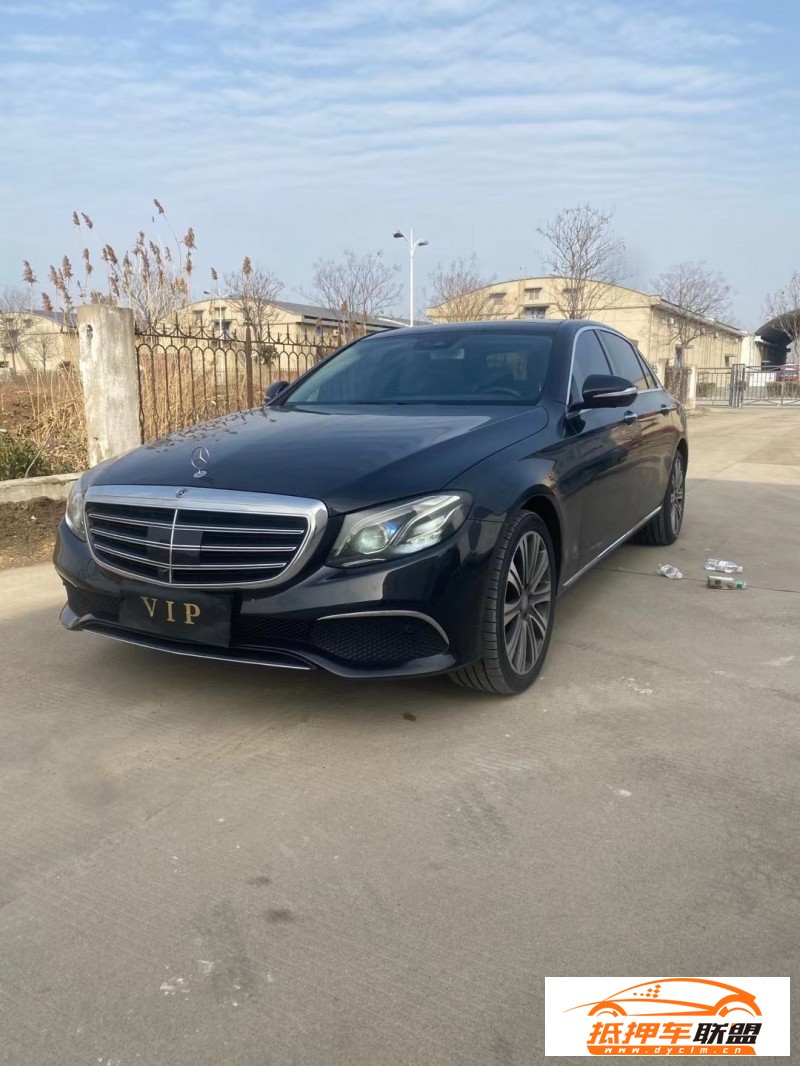  17年奔馳E轎車 