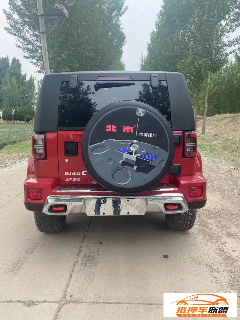  22年北京BJ40轎車 