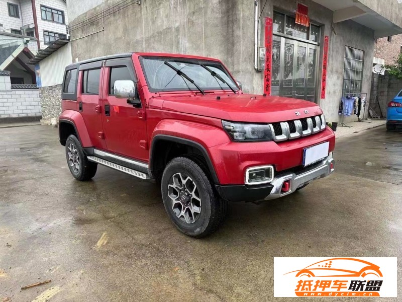  19年北京BJ40轎車 