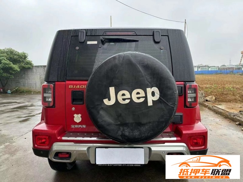  19年北京BJ40轎車 