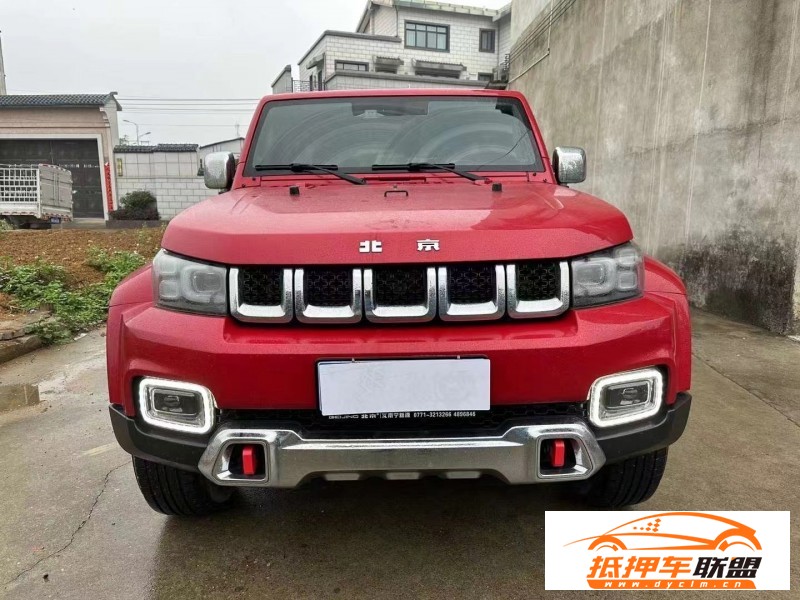  19年北京BJ40轎車 