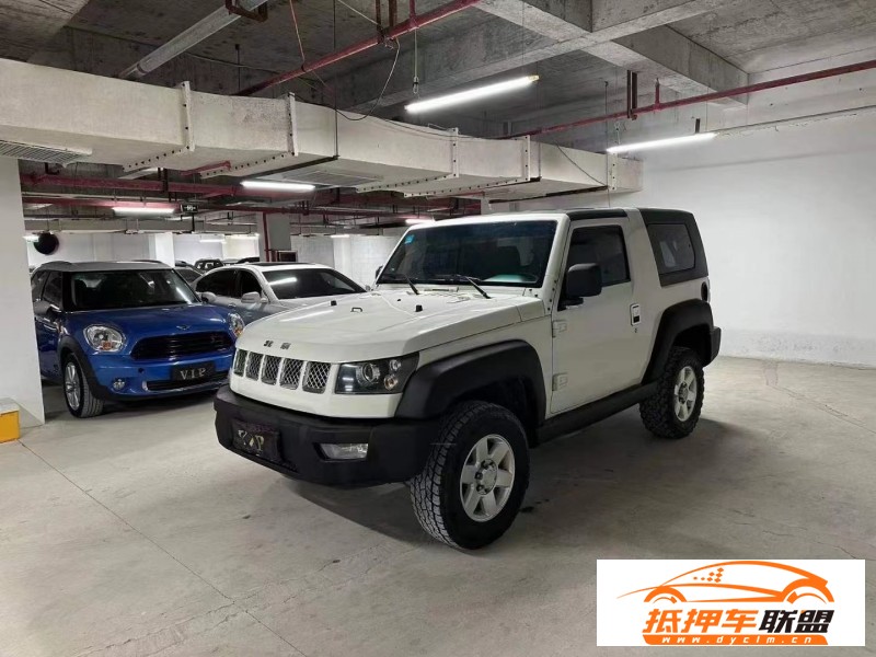  16年北京BJ40轎車 