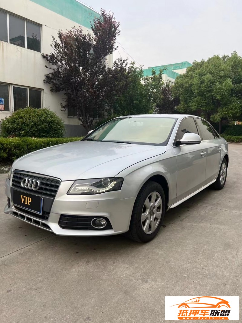  10年奧迪A4轎車 