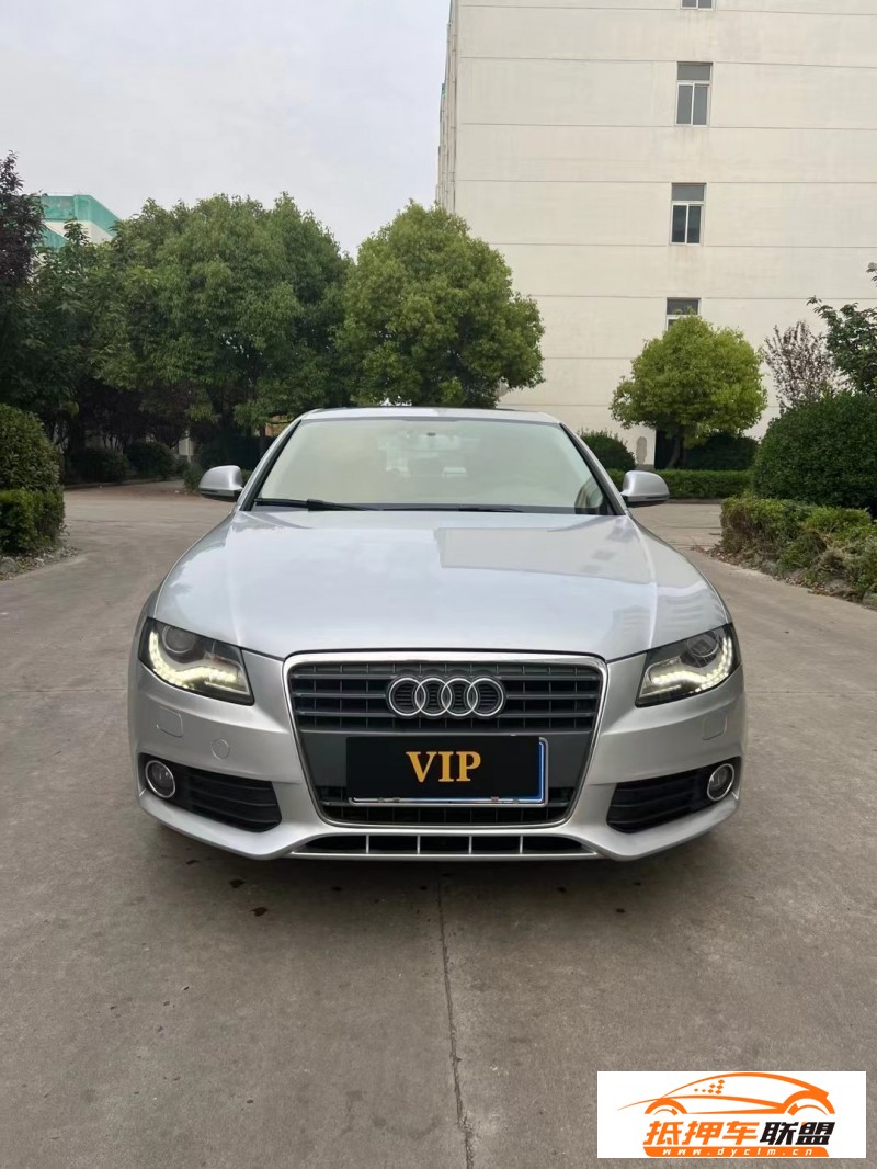  10年奧迪A4轎車 
