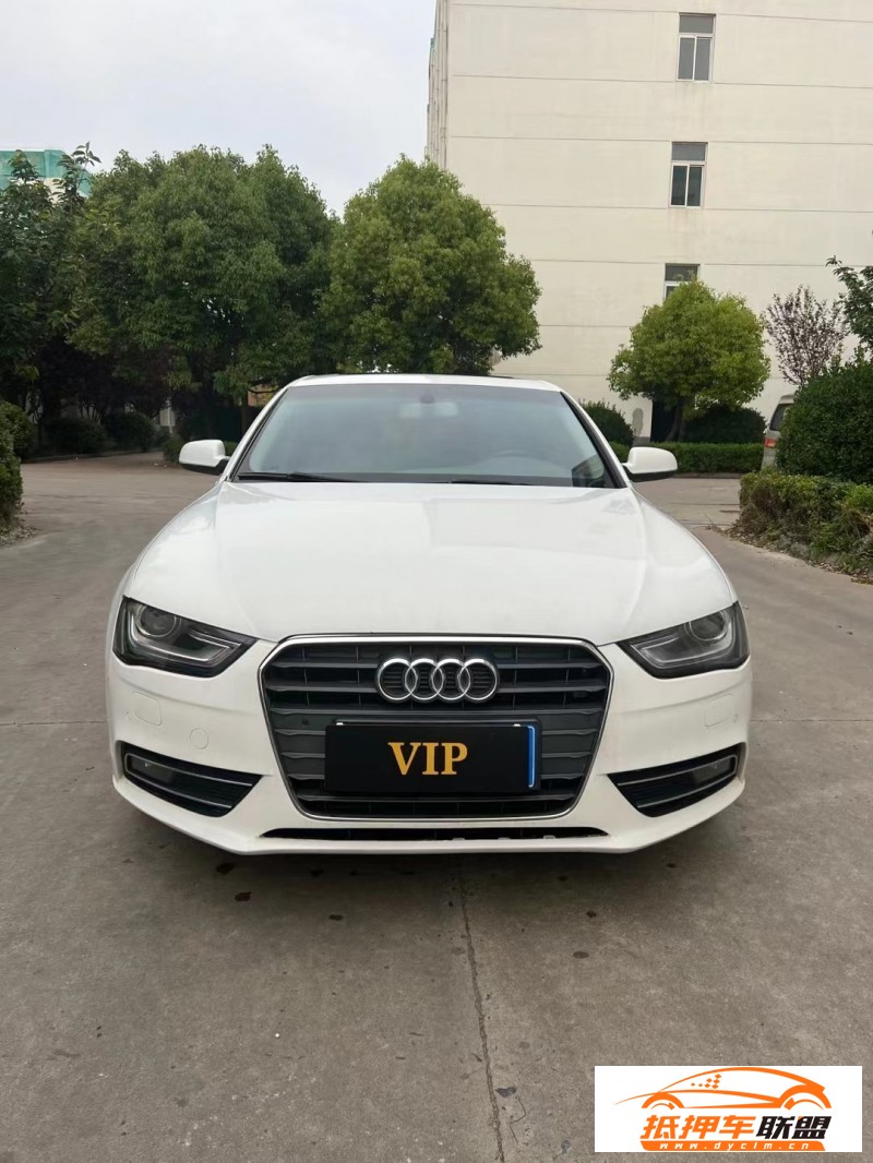  13年奧迪A4轎車 