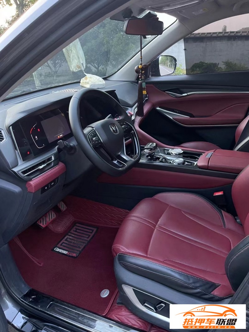  20年長安CS75轎車 