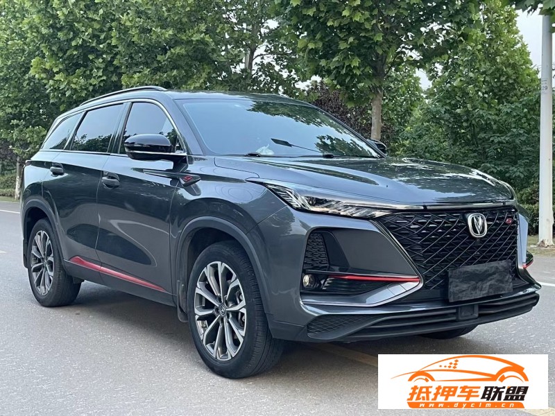  20年長安CS75轎車 