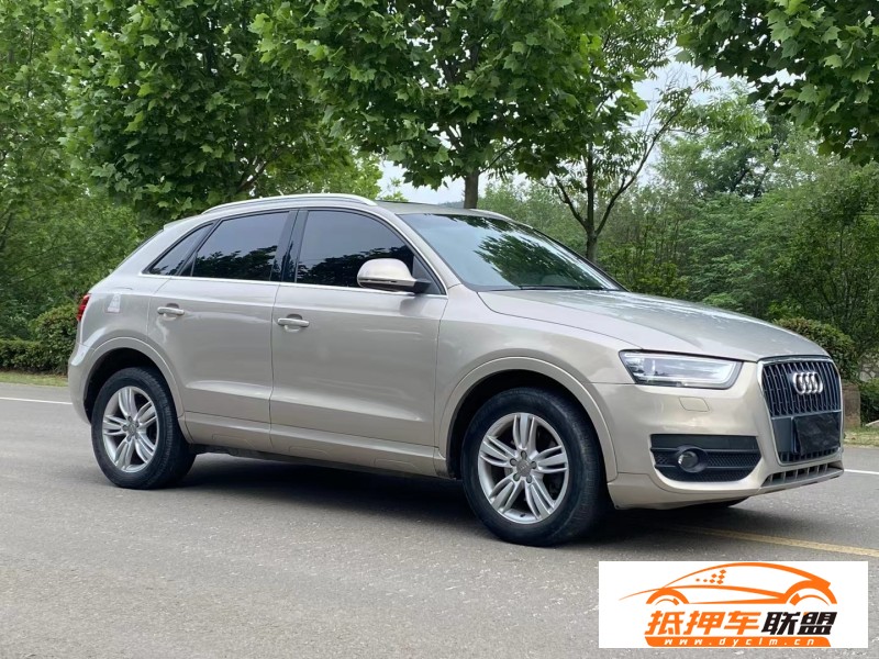  13年奧迪Q3轎車 
