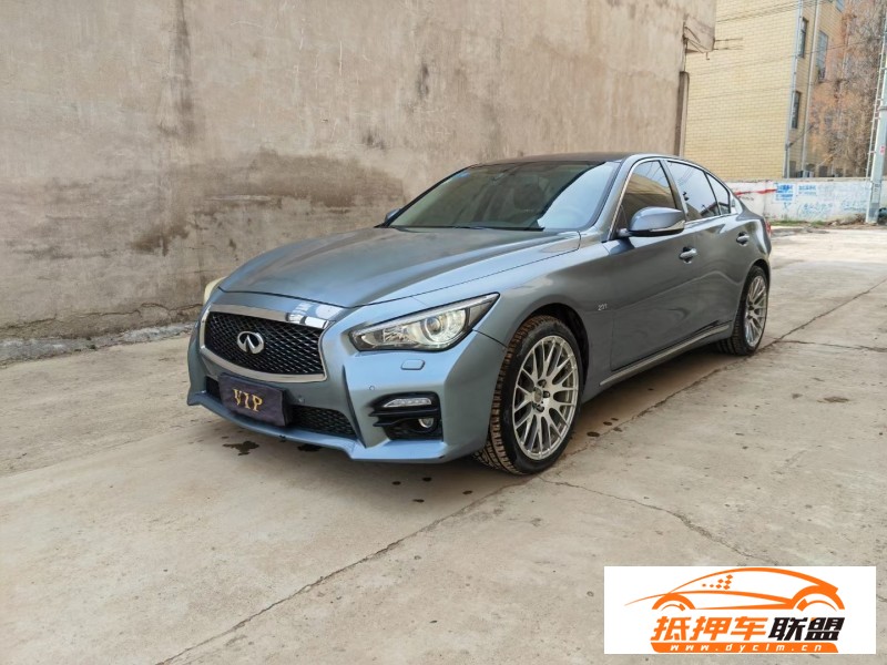  16年英菲尼迪Q50L轎車(chē) 