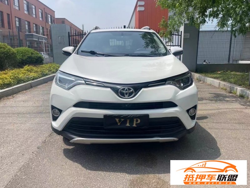  19年豐田RAV4轎車 