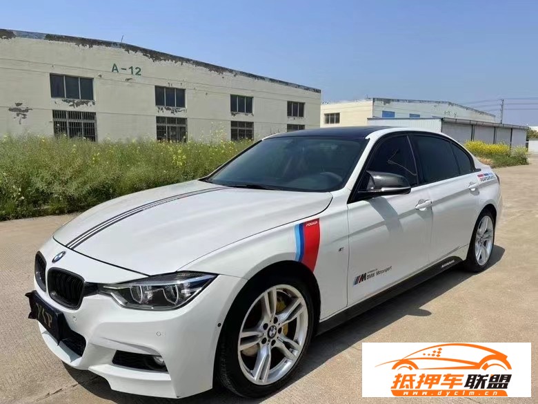  18年寶馬3系轎車 
