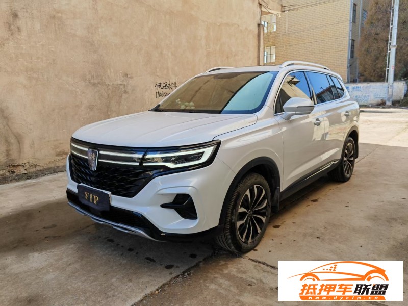  21年榮威RX5轎車 