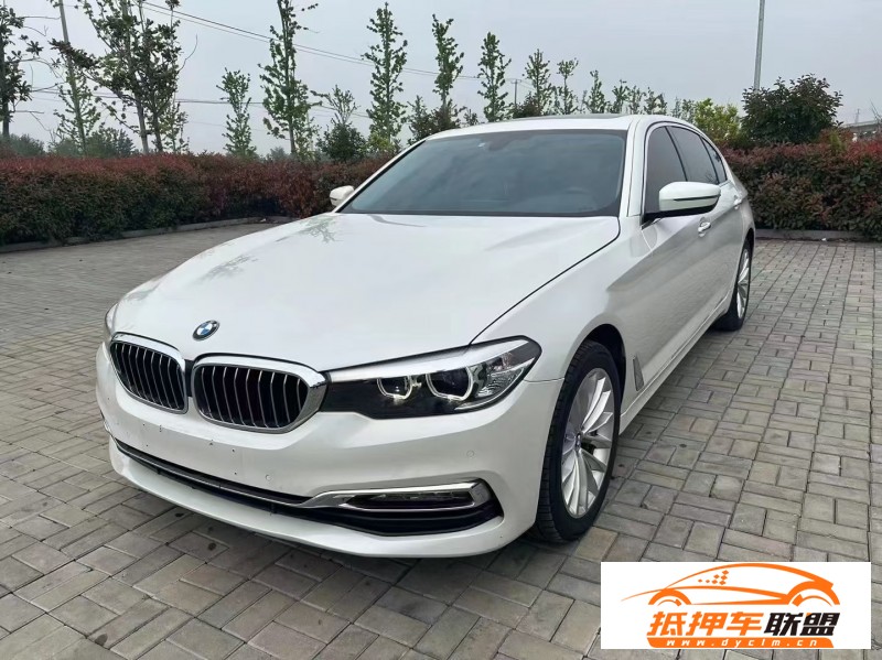  18年寶馬5系轎車 