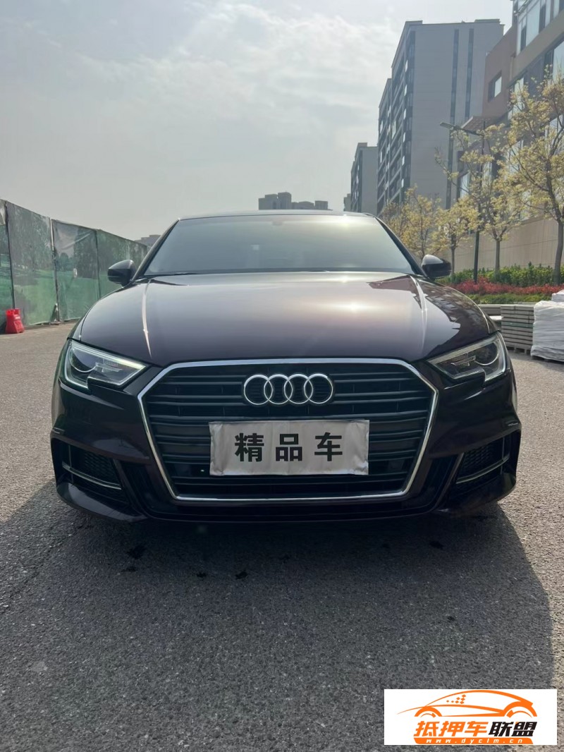  17年奧迪A3轎車 