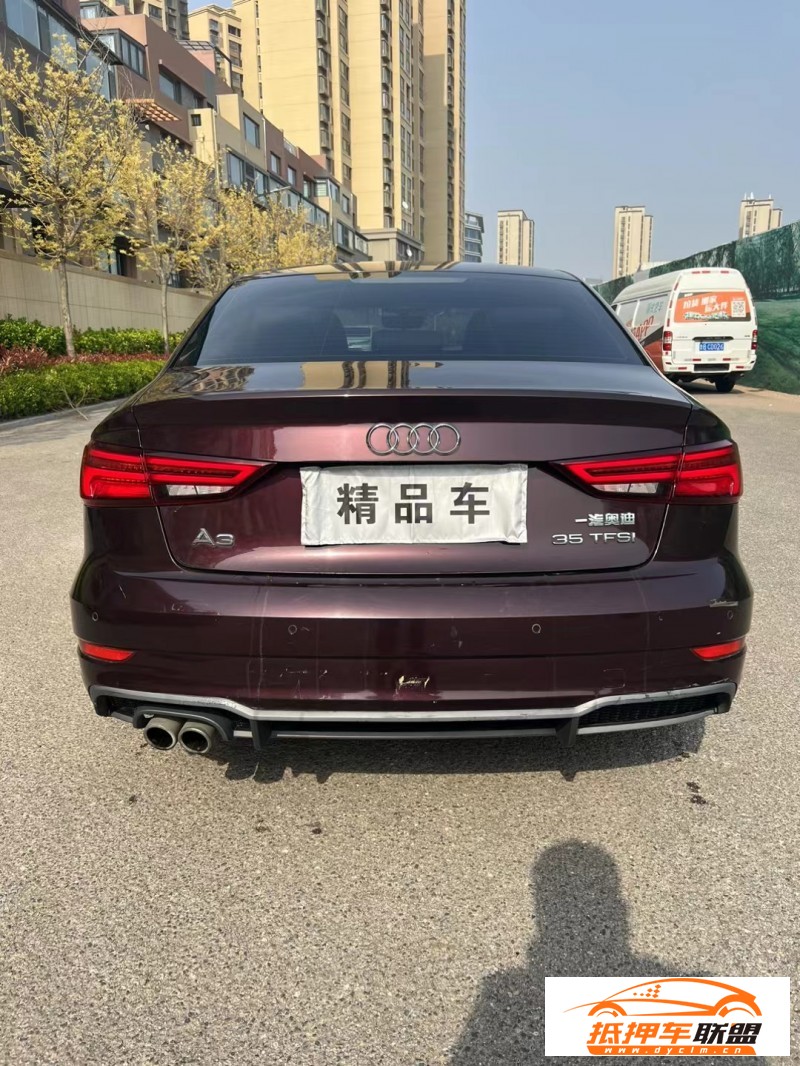  17年奧迪A3轎車 