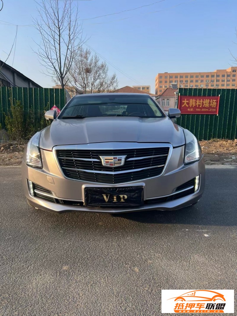  18年凱迪拉克ATS轎車 
