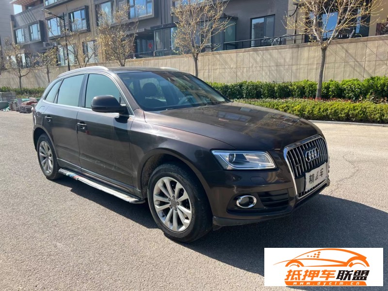  13年奧迪Q5轎車 