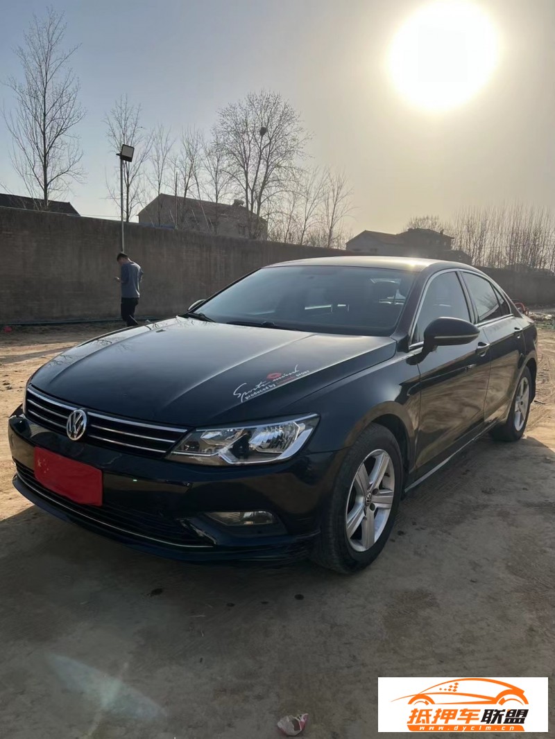 15年大眾凌渡轎車 