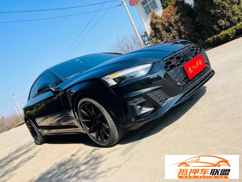  21年奧迪S5轎車 