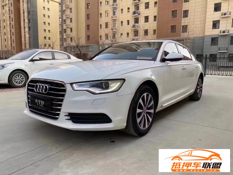  14年奧迪A6轎車 