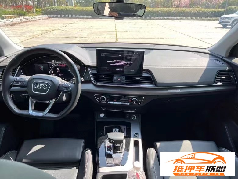  21年奧迪Q5轎車(chē) 