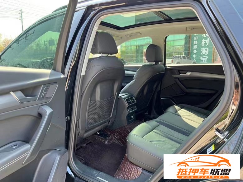  21年奧迪Q5轎車(chē) 