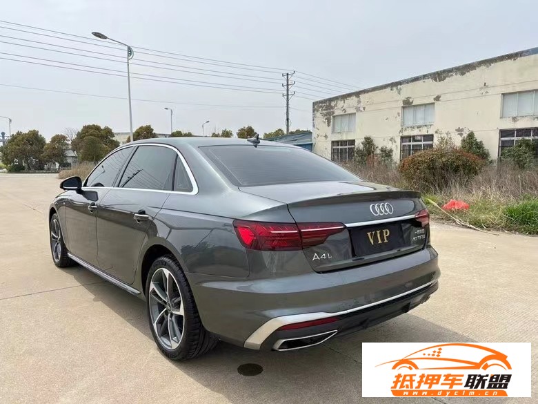 21年奧迪A4轎車 