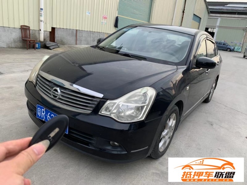  08年日產(chǎn)軒逸轎車 