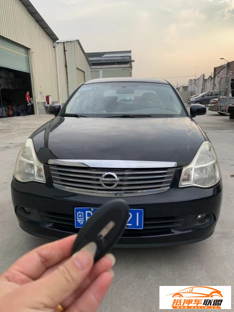  08年日產(chǎn)軒逸轎車 