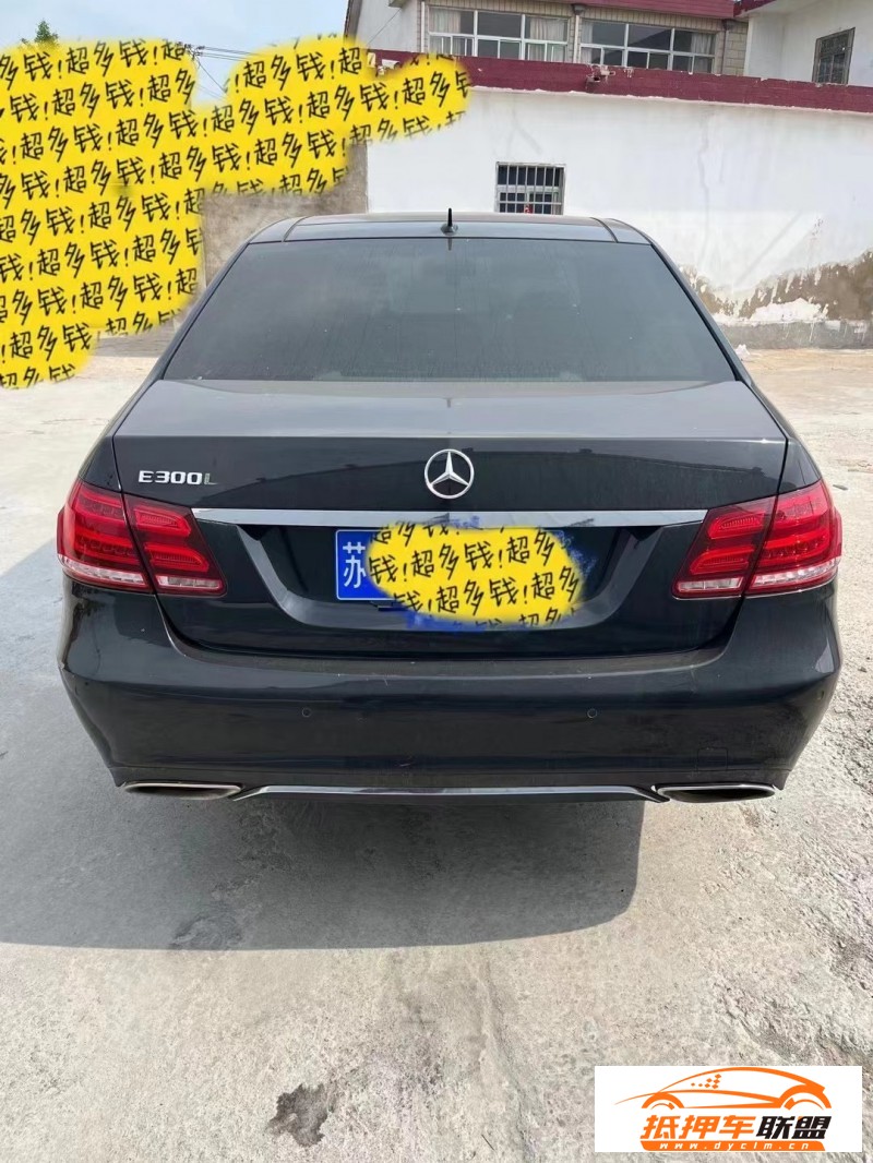  14年奔馳E轎車 