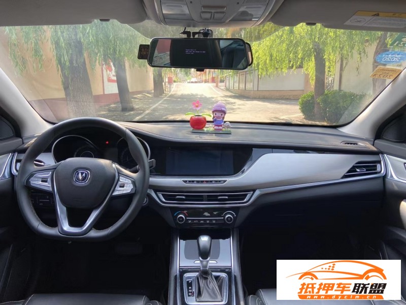  19年長(zhǎng)安逸動(dòng)轎車(chē) 