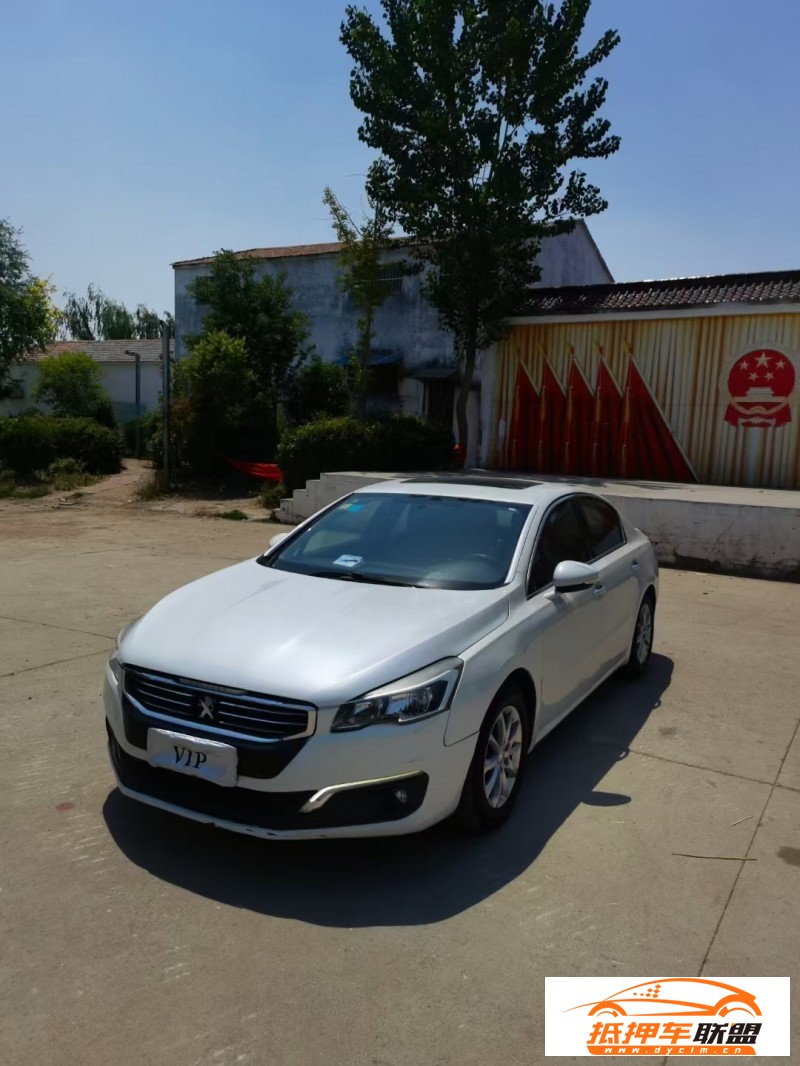  15年標(biāo)致508轎車 