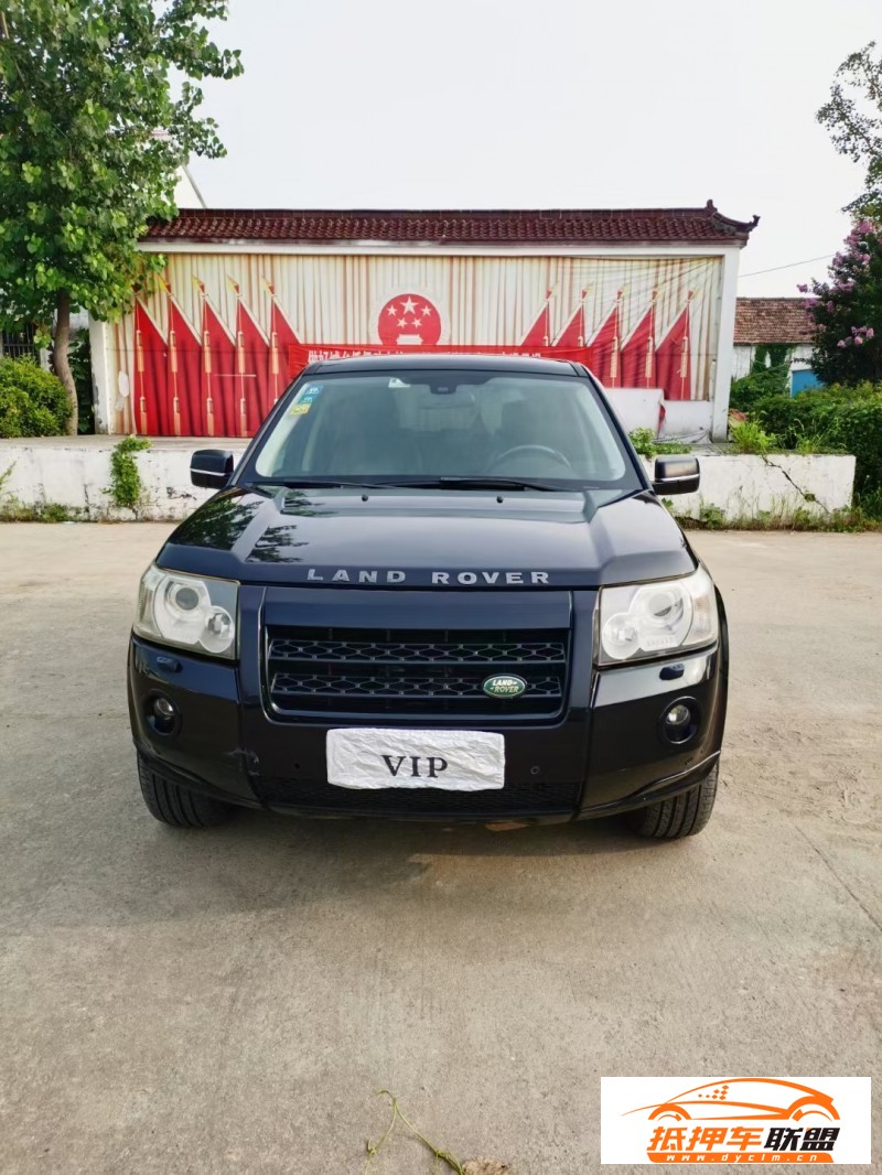  10年路虎神行者2轎車(chē) 