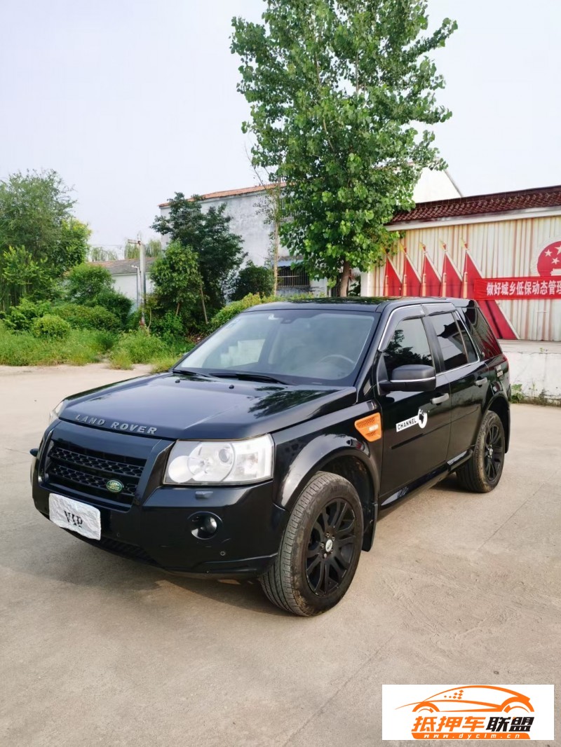  10年路虎神行者2轎車(chē) 