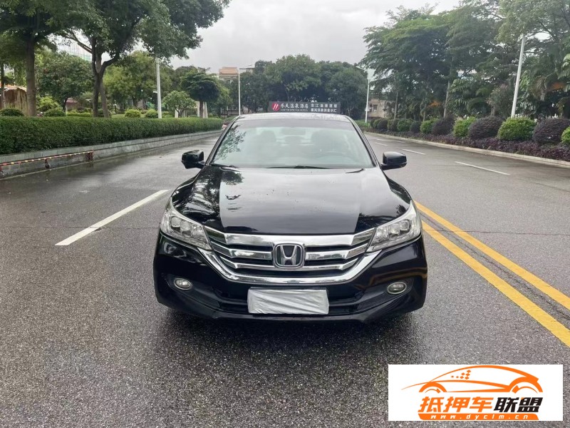  14年本田雅閣轎車 