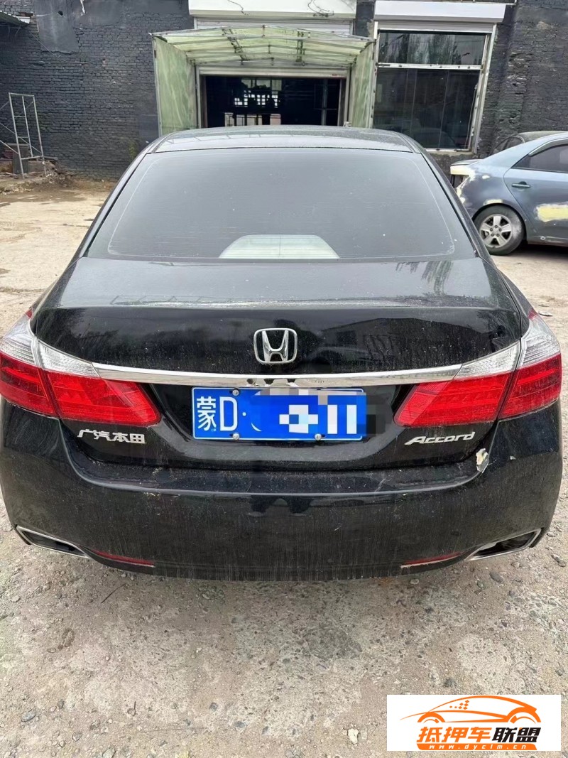  14年本田雅閣轎車 