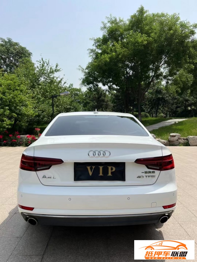  18年奧迪A4L轎車 