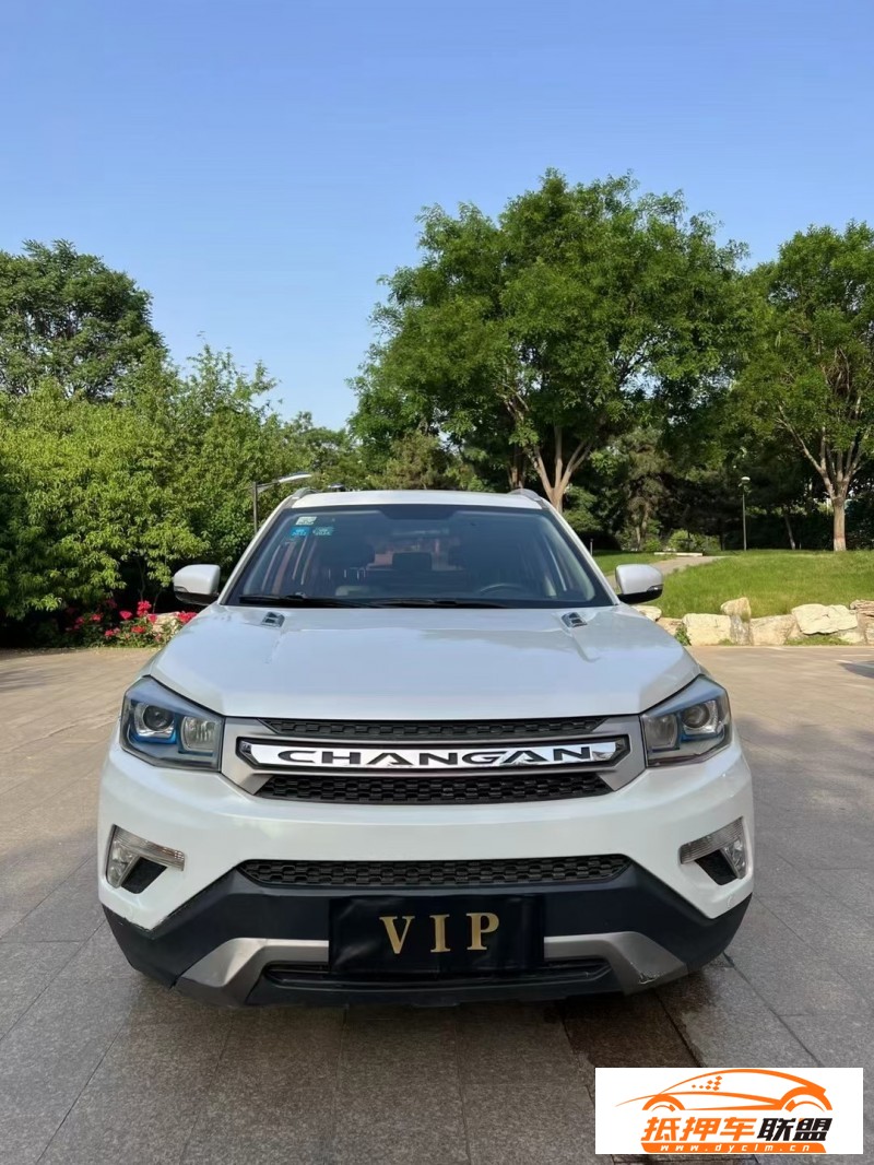  16年長(zhǎng)安CS75轎車 