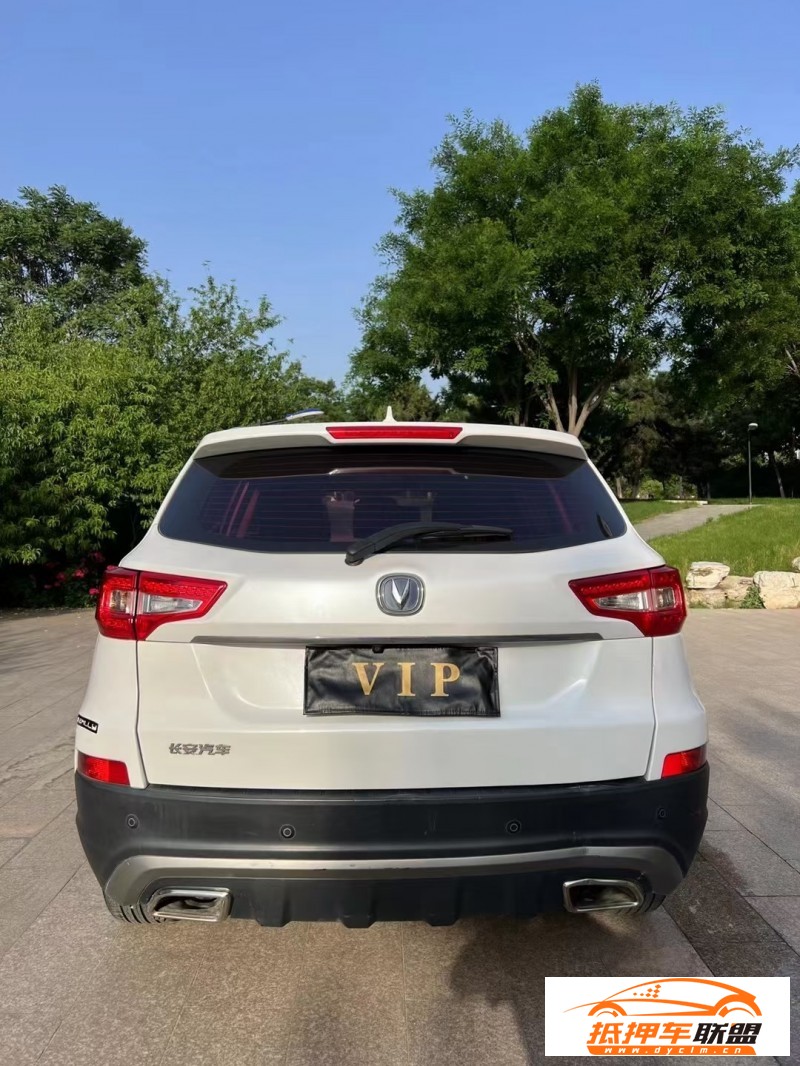  16年長(zhǎng)安CS75轎車 