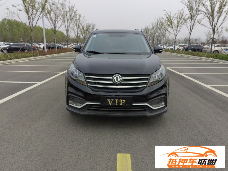  17年東風(fēng)風(fēng)光580SUV 
