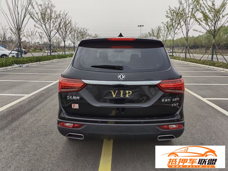  17年東風(fēng)風(fēng)光580SUV 