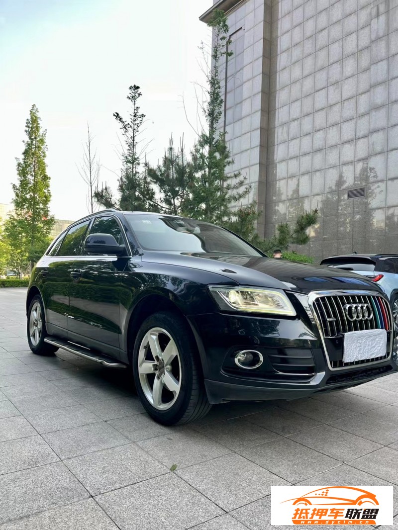  13年奧迪Q5轎車 