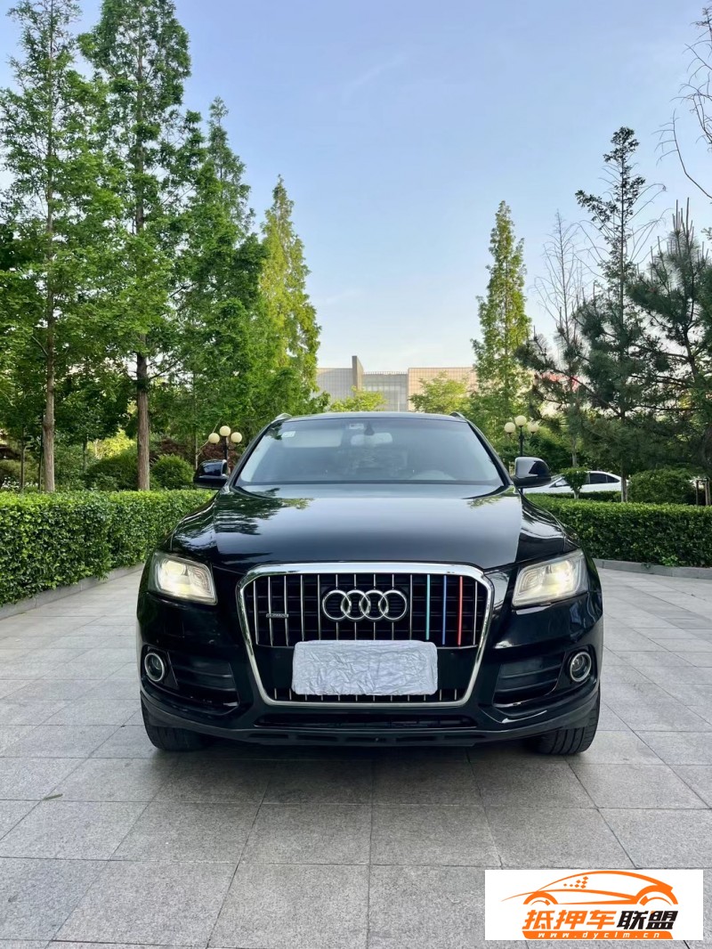  13年奧迪Q5轎車 