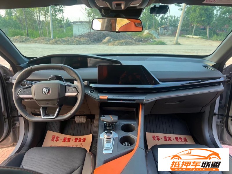 22年長(zhǎng)安長(zhǎng)安UNI轎車(chē) 