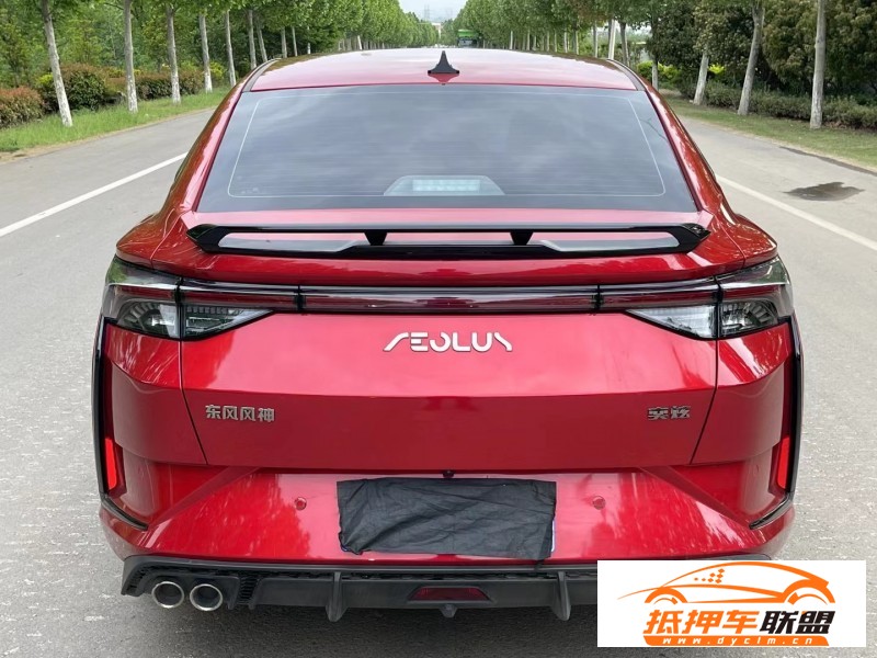  21年?yáng)|風(fēng)風(fēng)神奕炫轎車 