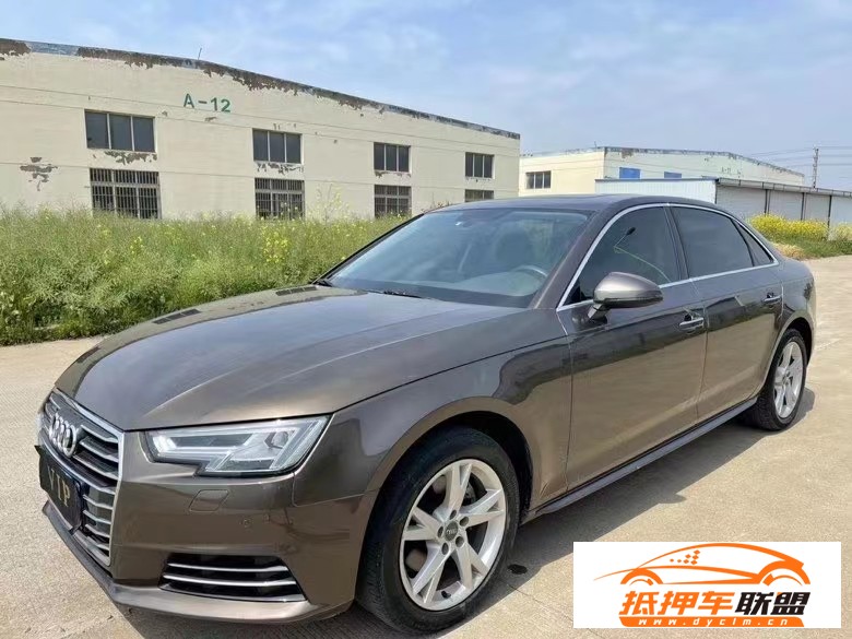  18年奧迪A4轎車 